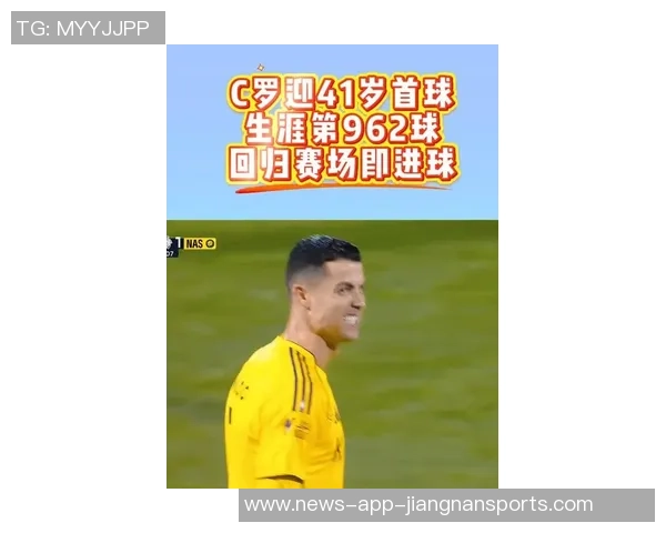 C罗开场造点并亲自罚进生涯第965球连续四场比赛破门大展锋芒